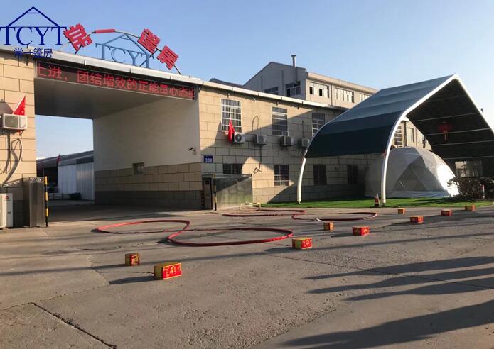 常一篷房開工大吉！